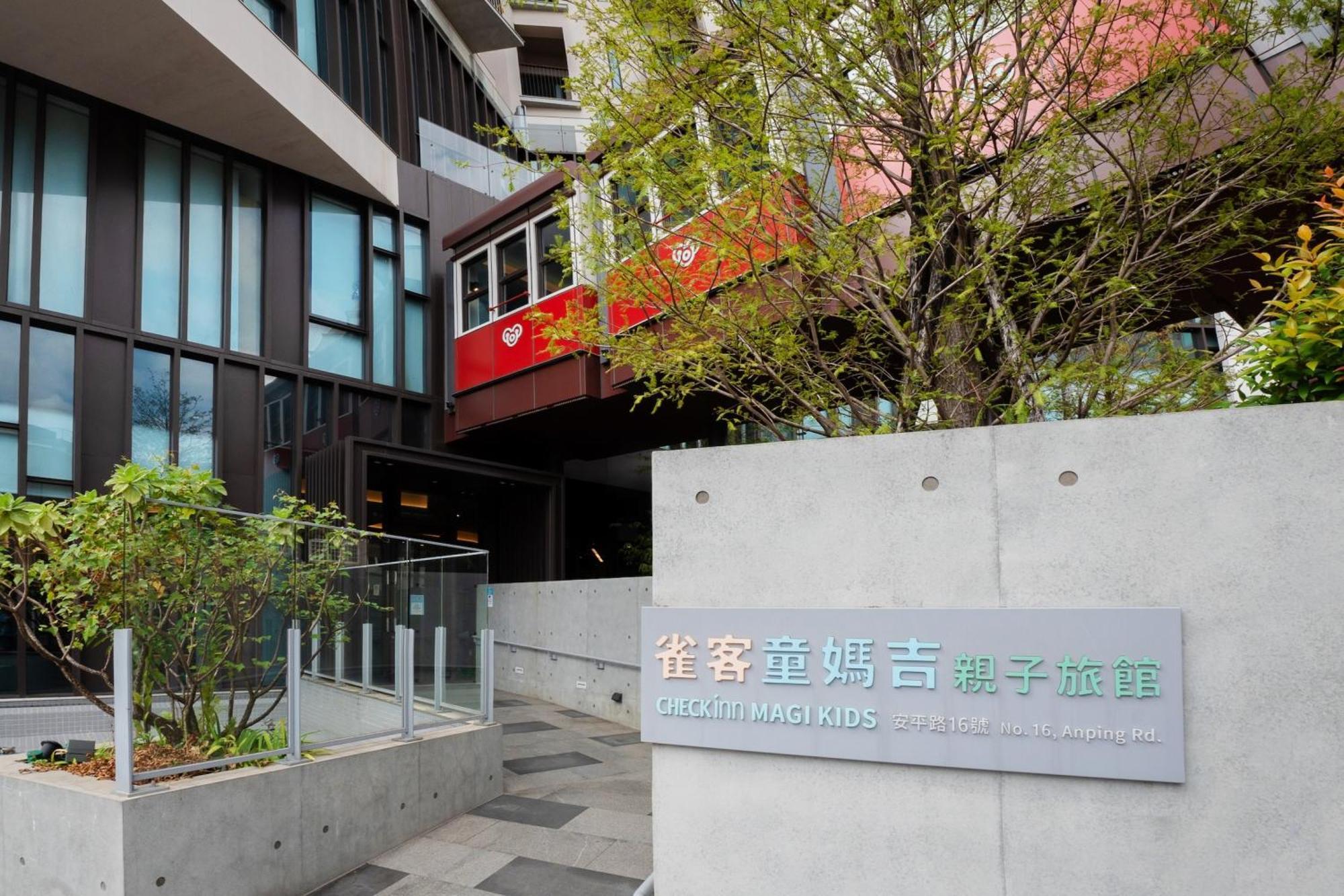 Check Inn Magi Kids Hotel Luodong Esterno foto